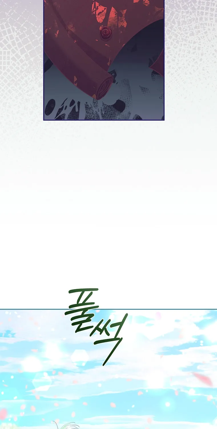 Read Just Hold My Hand chapter 29 image 44 on Lezhin