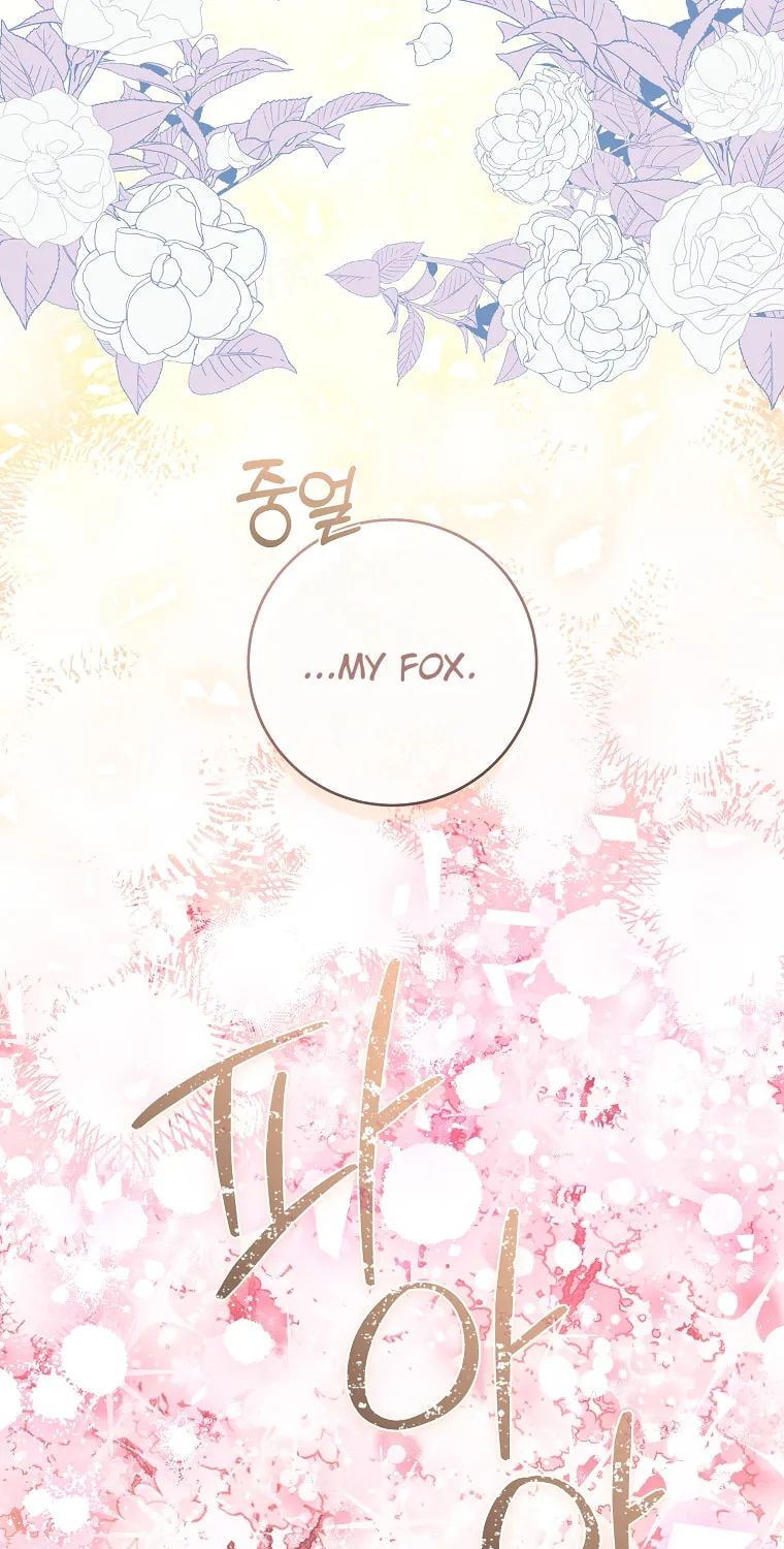 Read Just Hold My Hand chapter 29 image 60 on Lezhin