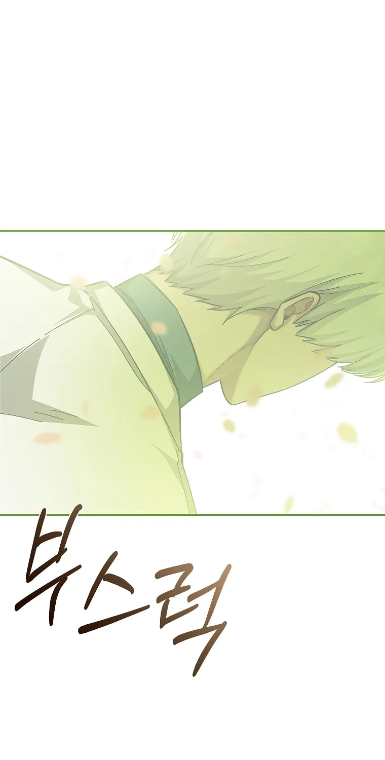 Read Just Hold My Hand chapter 29 image 62 on Lezhin