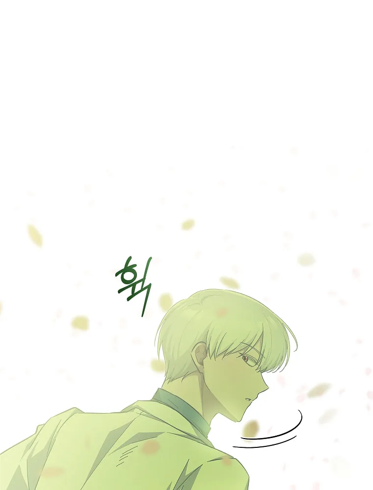 Read Just Hold My Hand chapter 29 image 63 on Lezhin