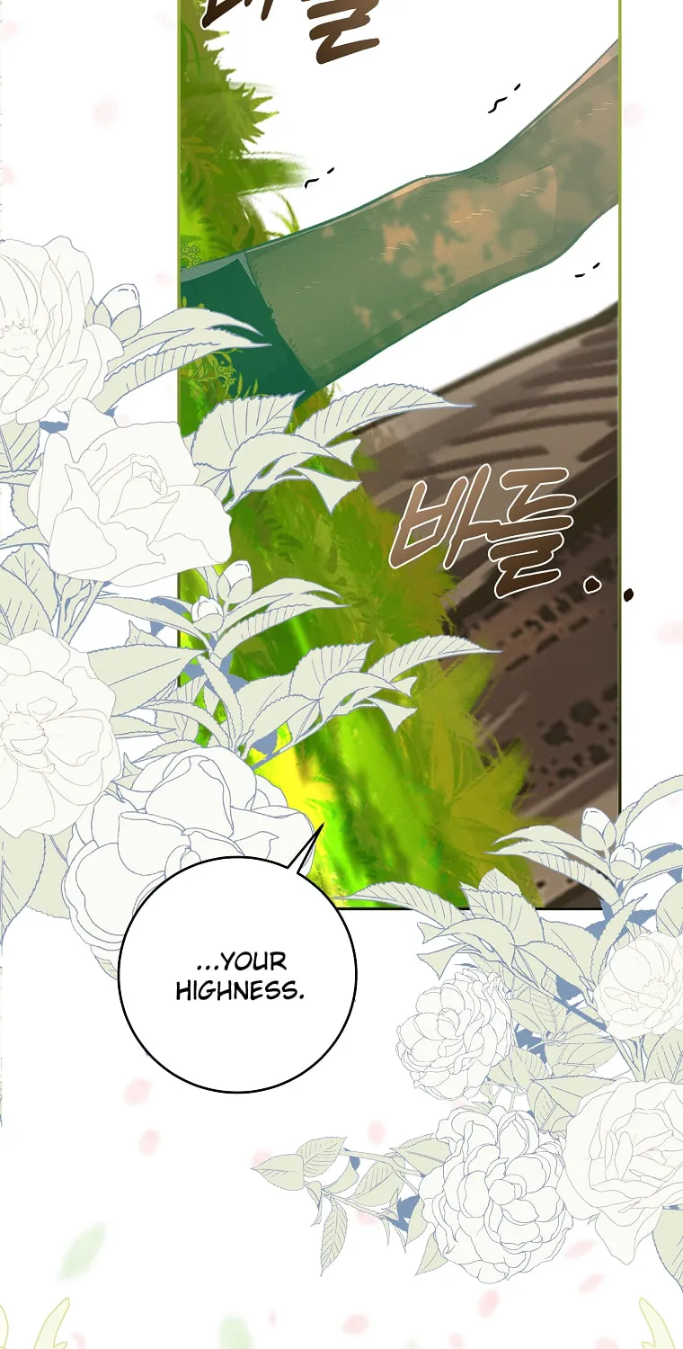 Read Just Hold My Hand chapter 29 image 68 on Lezhin