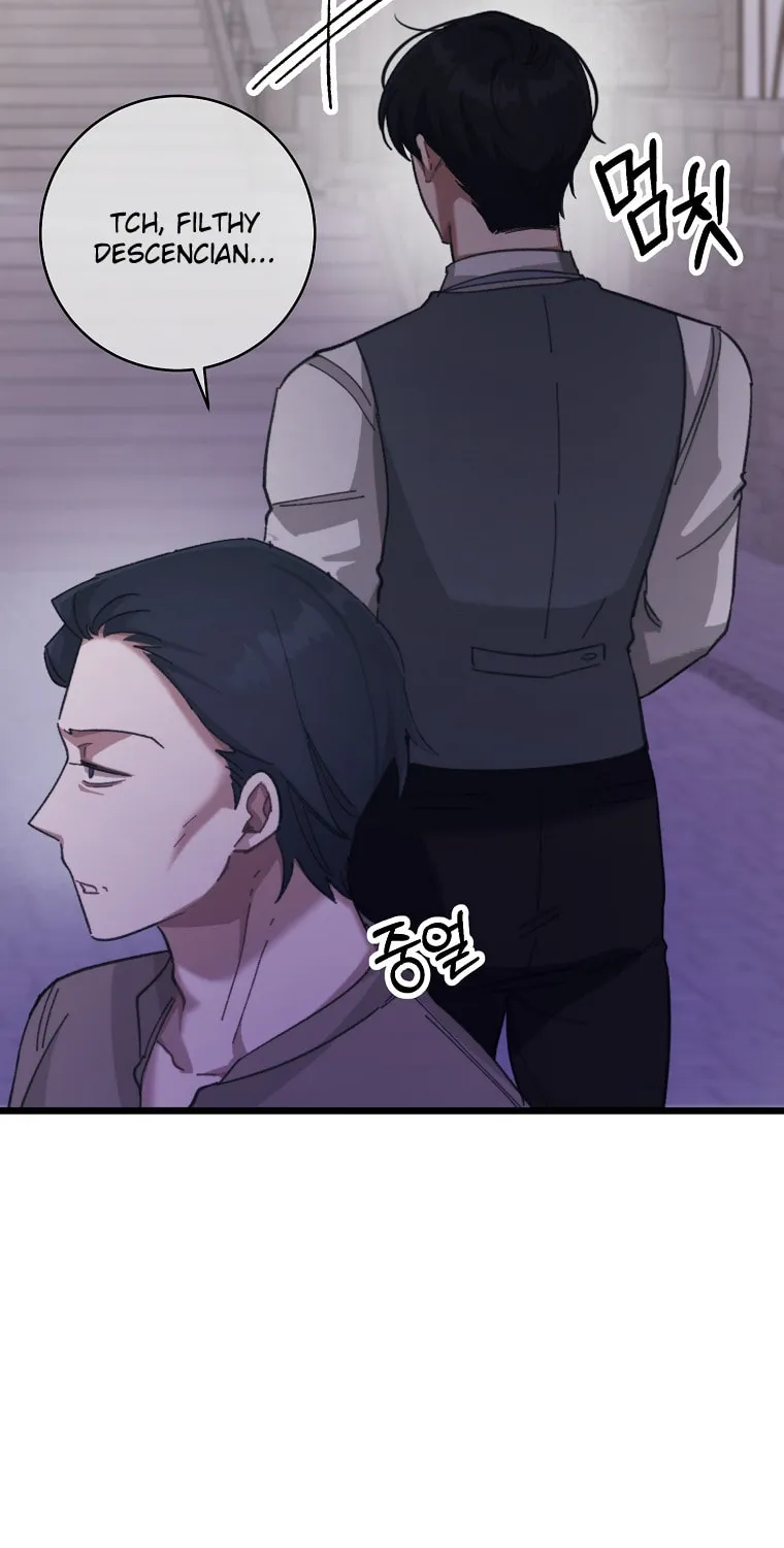 Read Just Hold My Hand chapter 3 image 57 on Lezhin