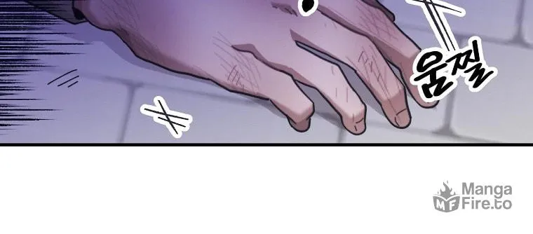 Read Just Hold My Hand chapter 3 image 62 on Lezhin
