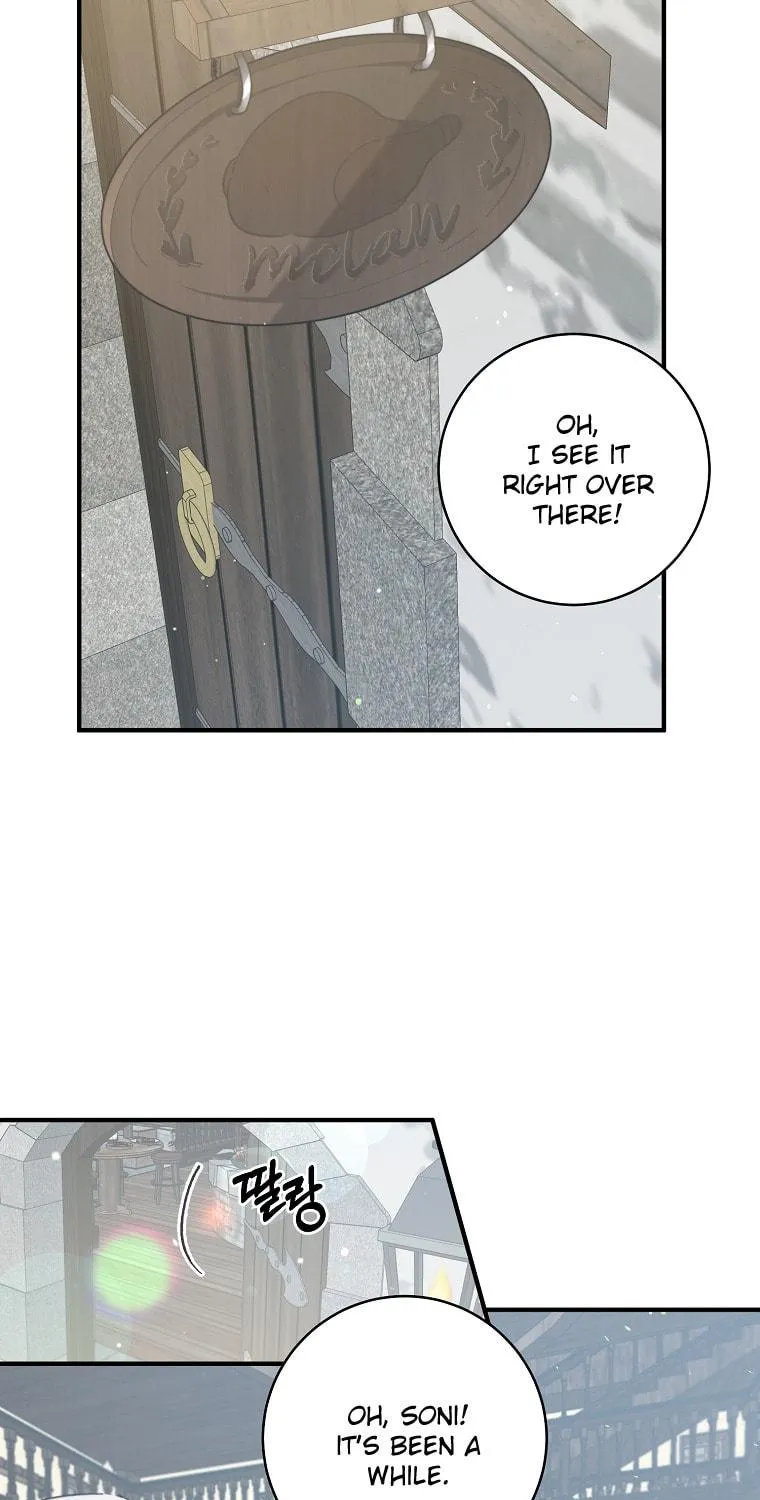 Read Just Hold My Hand chapter 3 image 79 on Lezhin