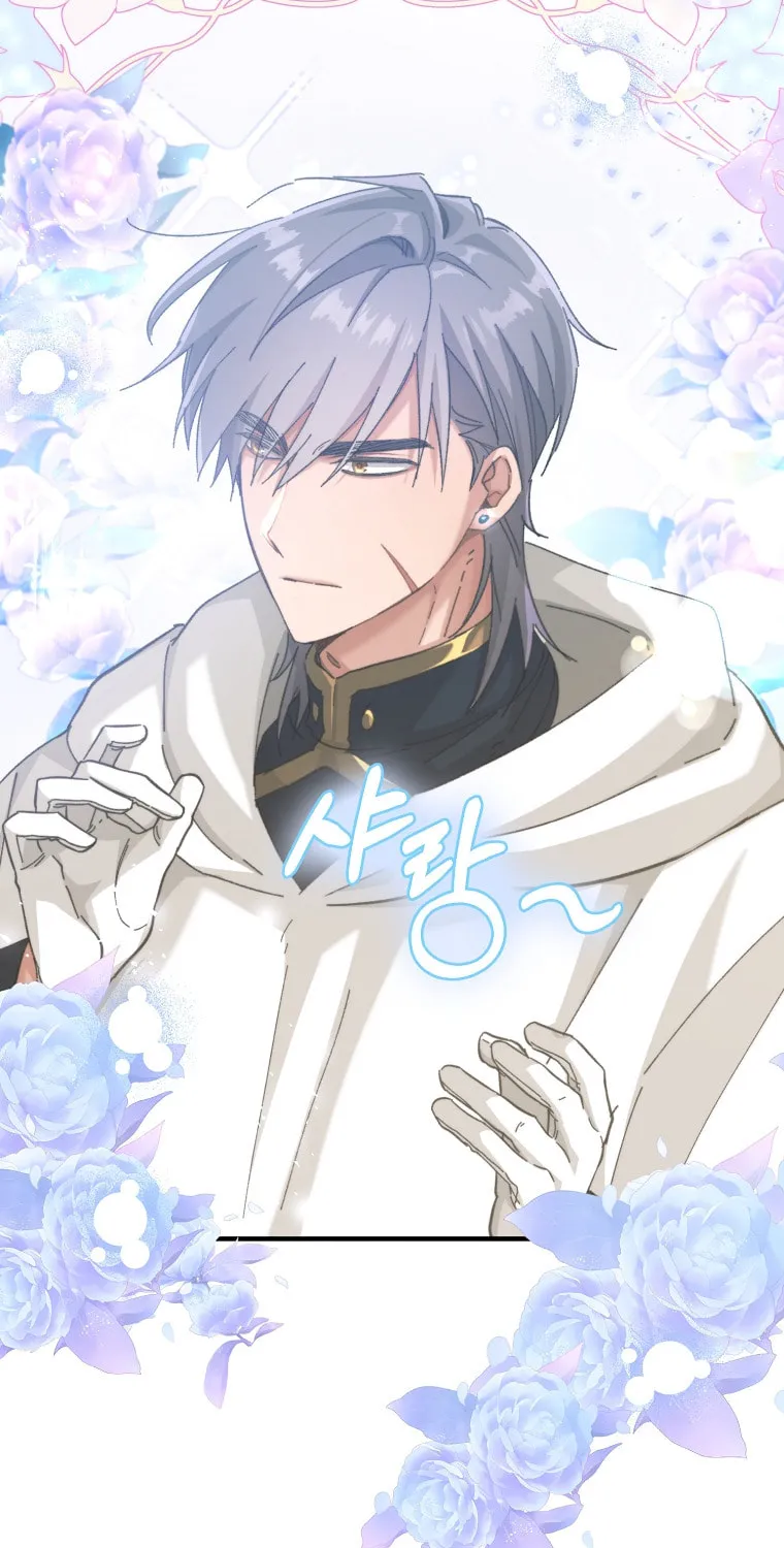 Read Just Hold My Hand chapter 3 image 87 on Lezhin