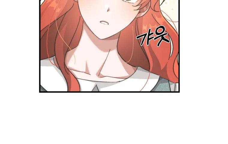Read Just Hold My Hand chapter 3 image 90 on Lezhin