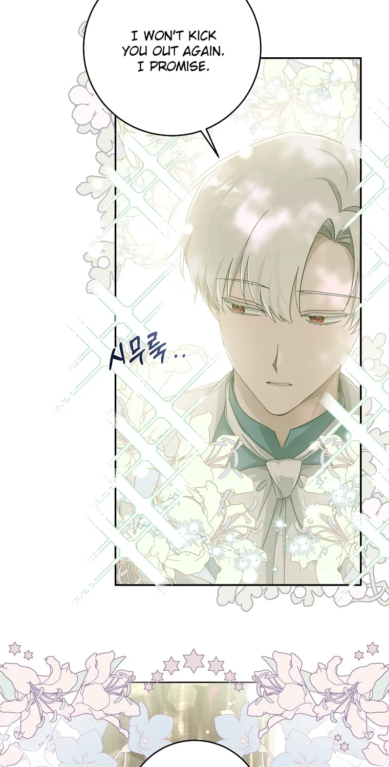 Read Just Hold My Hand chapter 30 image 10 on Lezhin