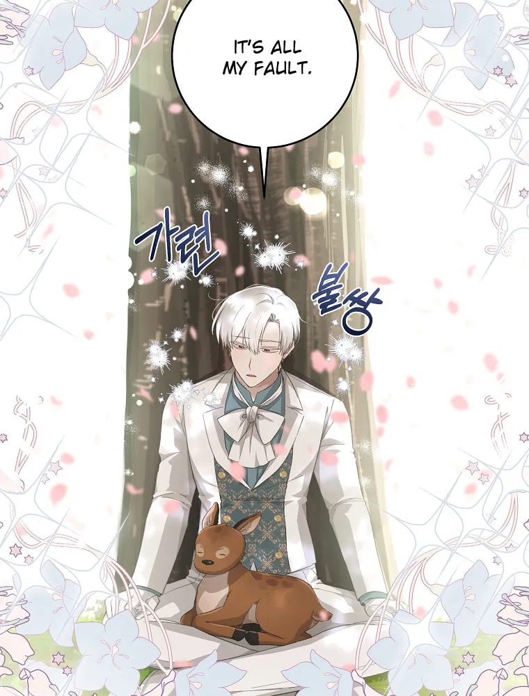 Read Just Hold My Hand chapter 30 image 11 on Lezhin