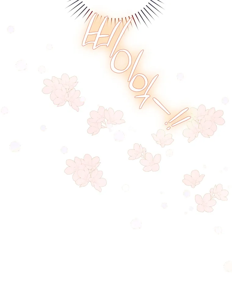 Read Just Hold My Hand chapter 30 image 7 on Lezhin