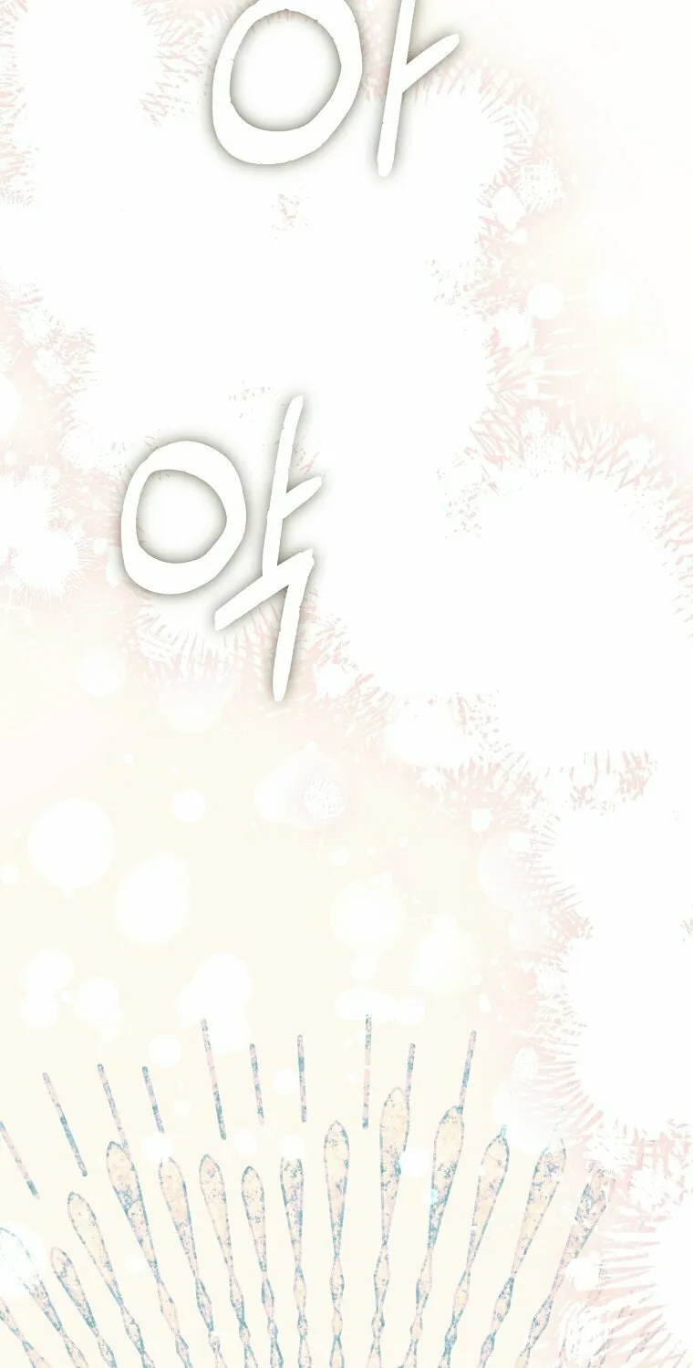 Read Just Hold My Hand chapter 31 image 11 on Lezhin