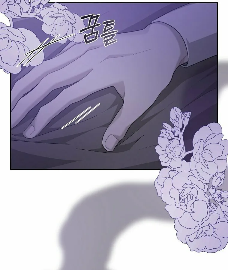 Read Just Hold My Hand chapter 31 image 15 on Lezhin