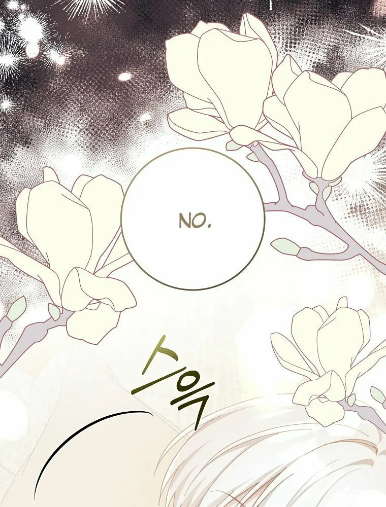 Read Just Hold My Hand chapter 31 image 23 on Lezhin