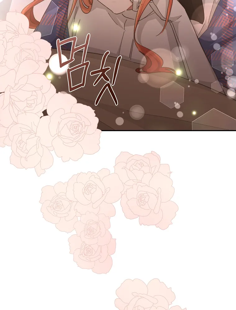 Read Just Hold My Hand chapter 31 image 27 on Lezhin