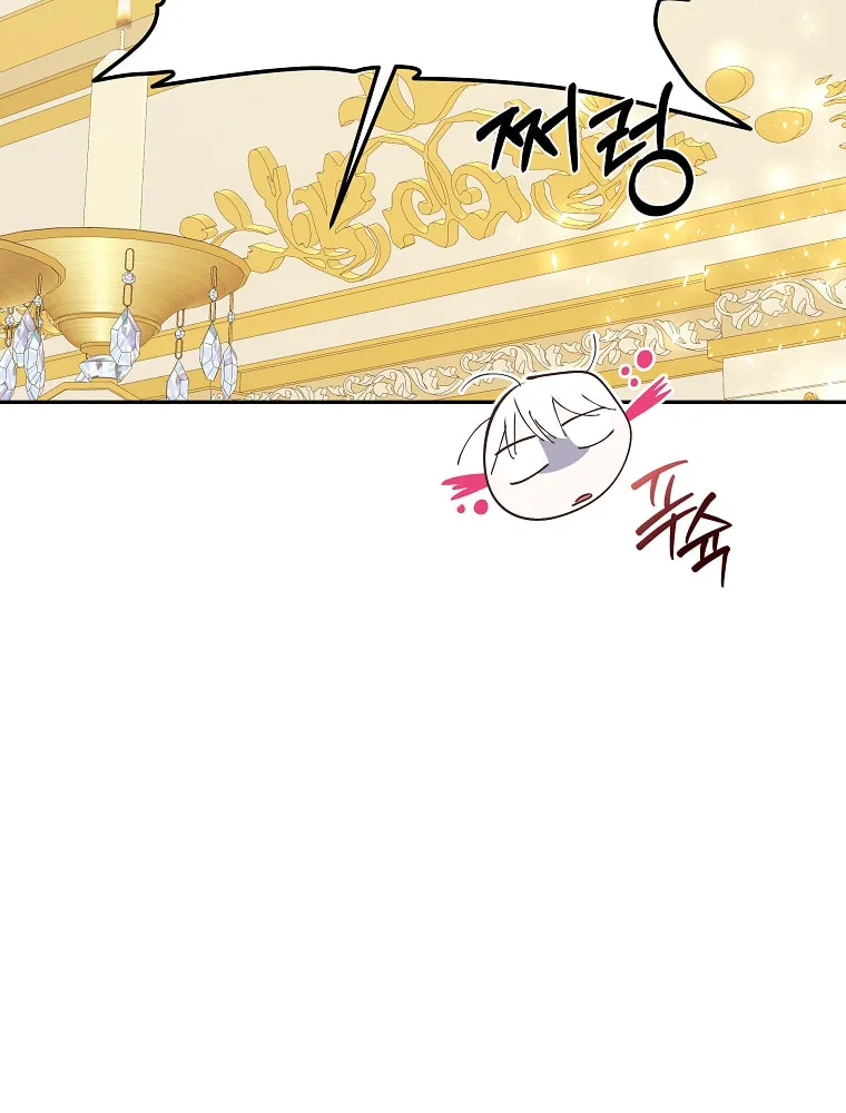 Read Just Hold My Hand chapter 31 image 40 on Lezhin