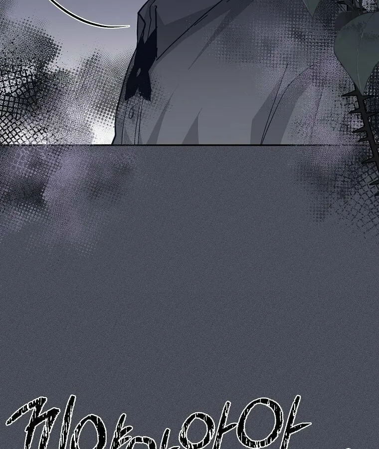 Read Just Hold My Hand chapter 31 image 47 on Lezhin