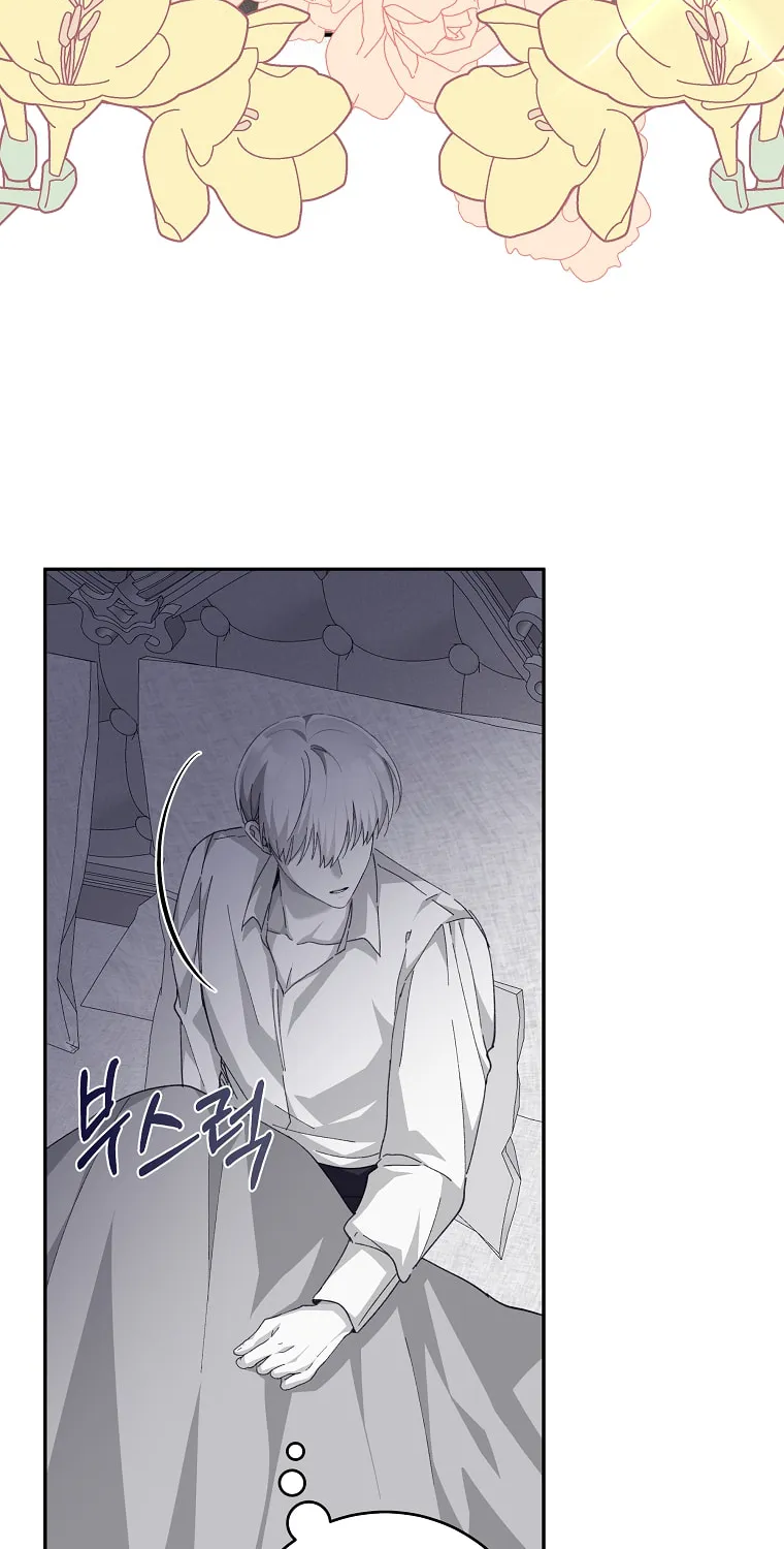 Read Just Hold My Hand chapter 31 image 53 on Lezhin