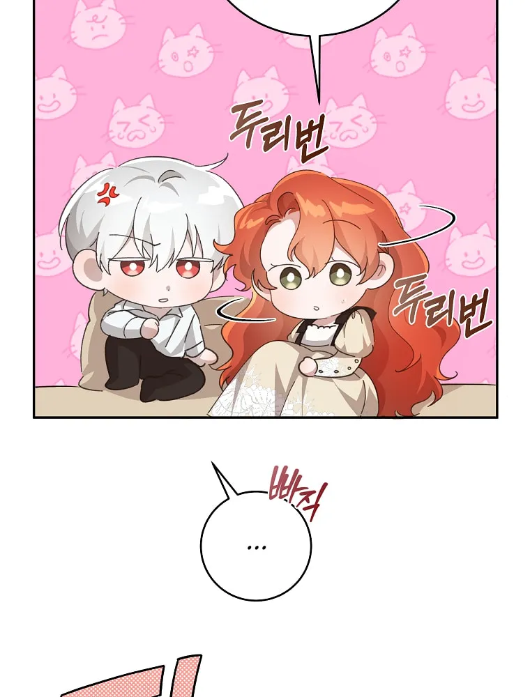 Read Just Hold My Hand chapter 32 image 15 on Lezhin