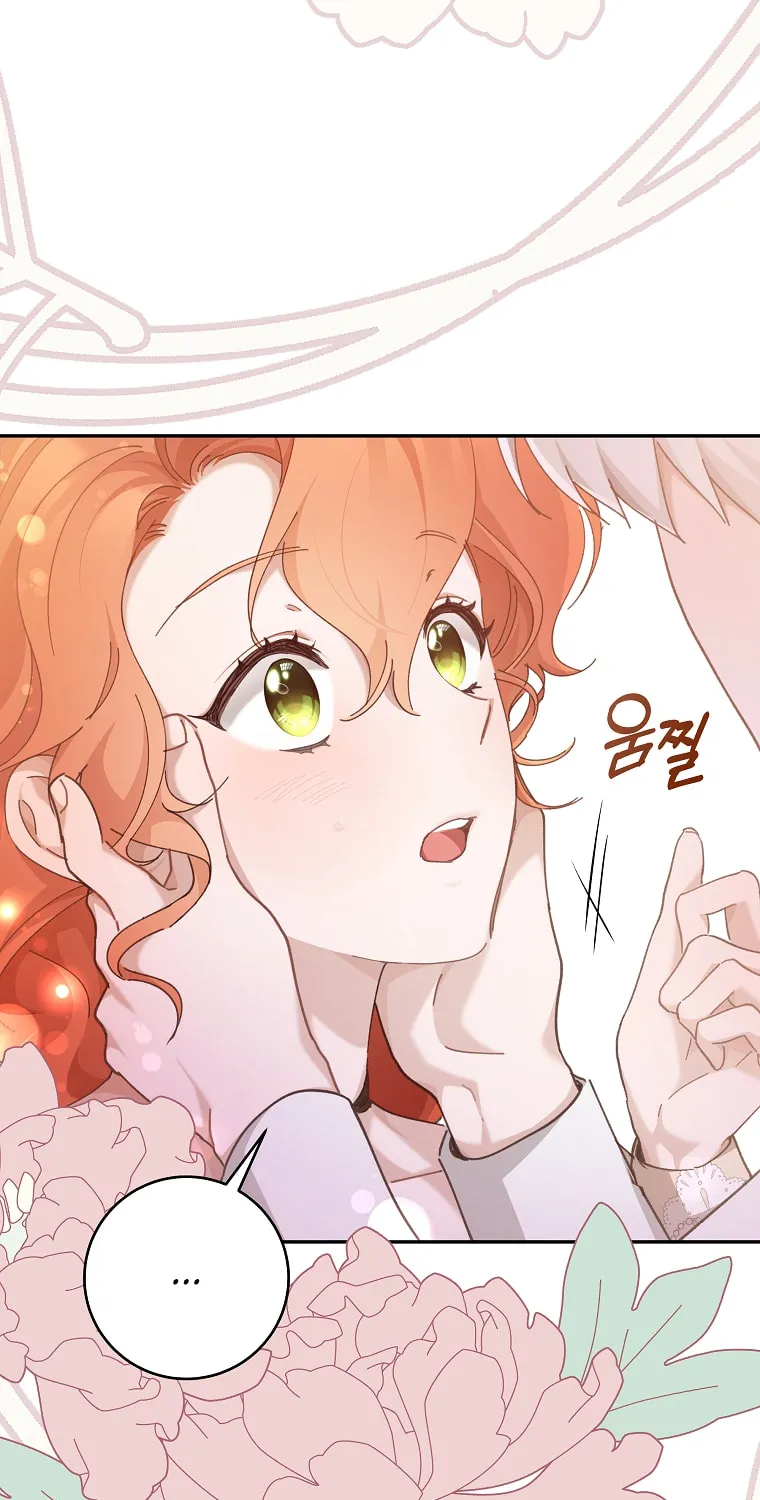 Read Just Hold My Hand chapter 32 image 20 on Lezhin