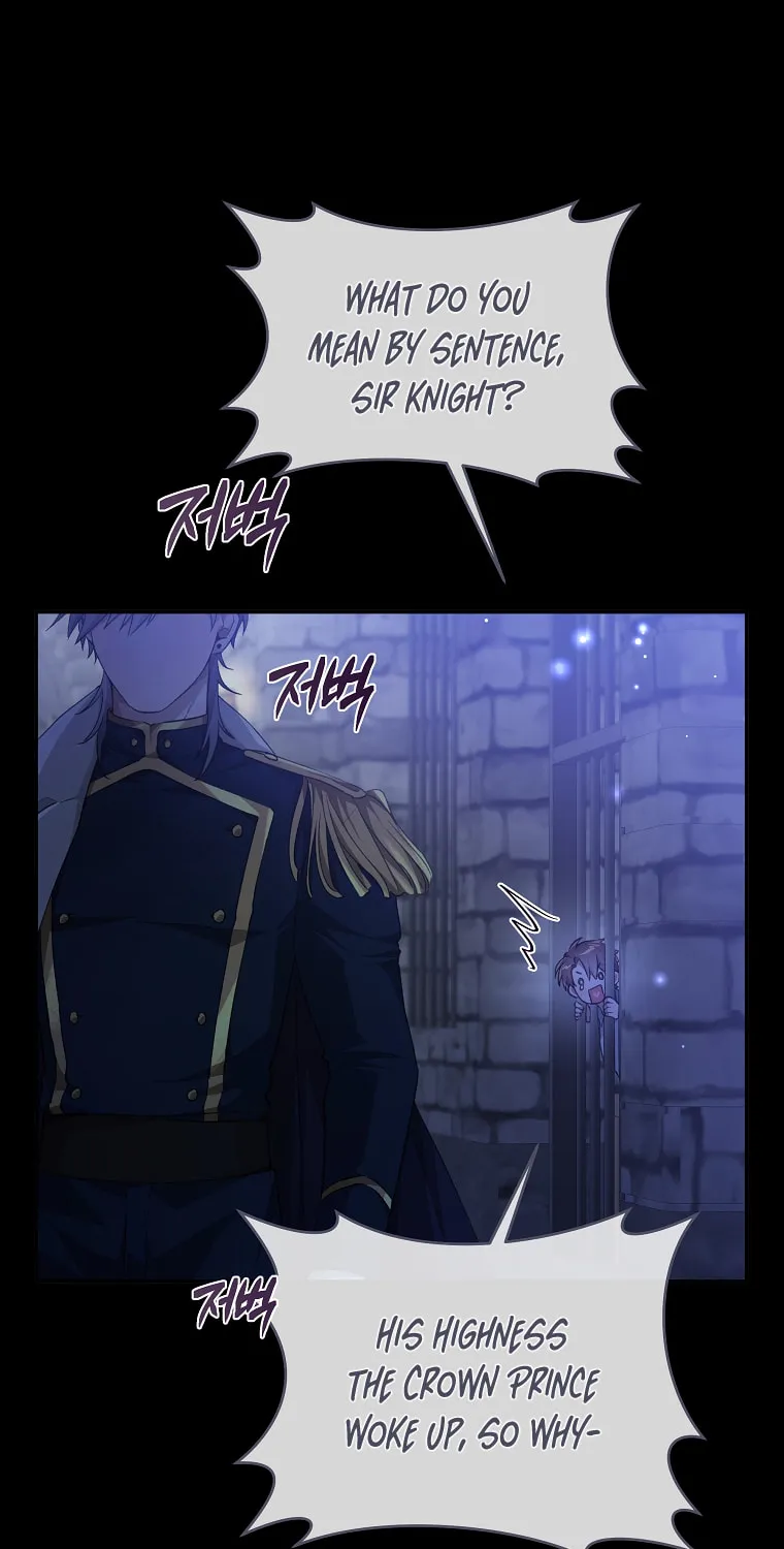 Read Just Hold My Hand chapter 32 image 63 on Lezhin