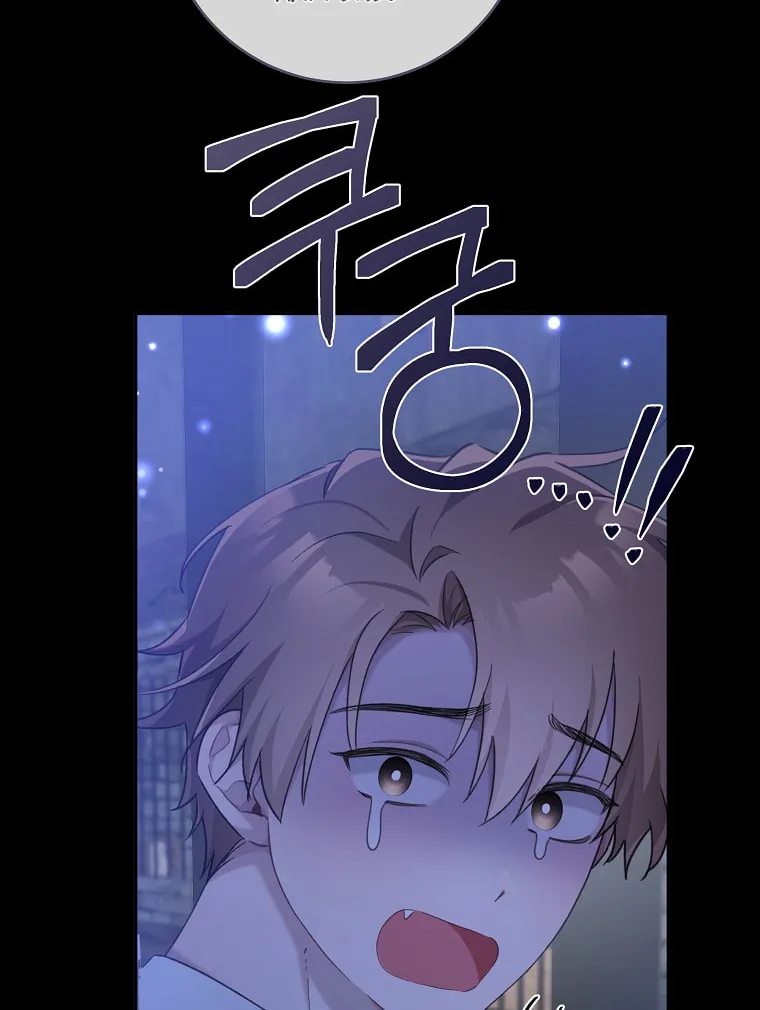 Read Just Hold My Hand chapter 32 image 66 on Lezhin