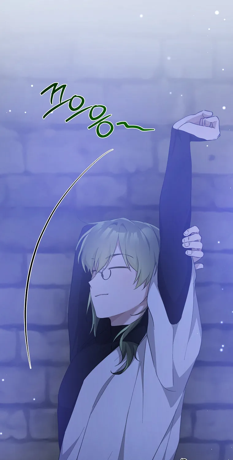 Read Just Hold My Hand chapter 32 image 70 on Lezhin