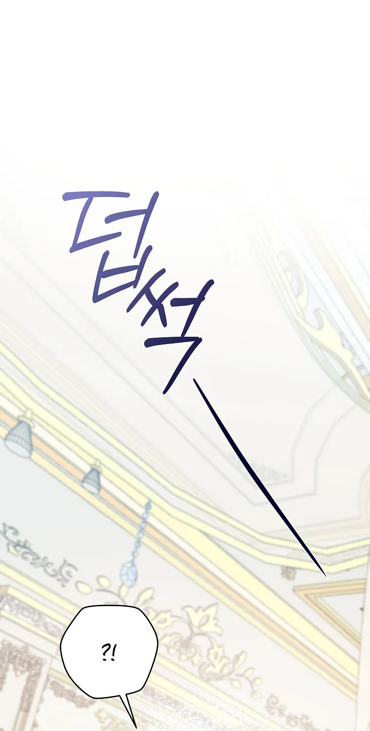 Read Just Hold My Hand chapter 34 image 17 on Lezhin