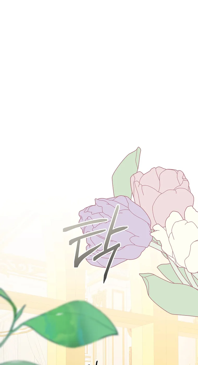 Read Just Hold My Hand chapter 34 image 71 on Lezhin