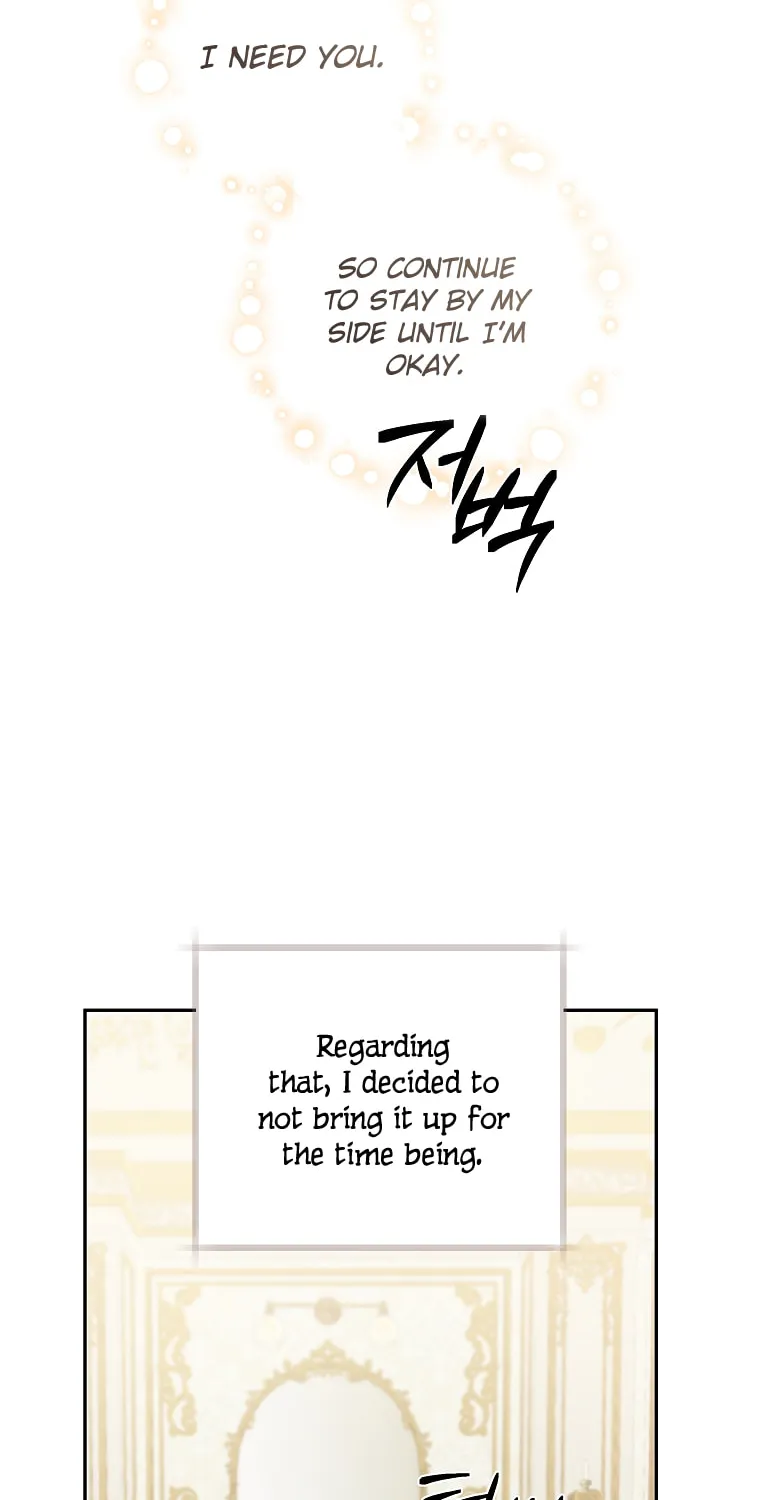 Read Just Hold My Hand chapter 35 image 17 on Lezhin