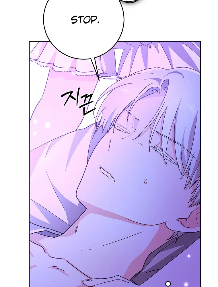 Read Just Hold My Hand chapter 35 image 48 on Lezhin