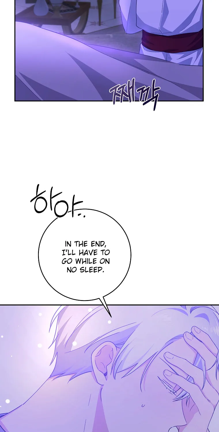 Read Just Hold My Hand chapter 35 image 56 on Lezhin