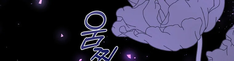 Read Just Hold My Hand chapter 35 image 61 on Lezhin