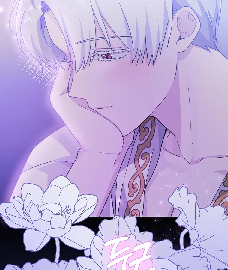 Read Just Hold My Hand chapter 35 image 72 on Lezhin