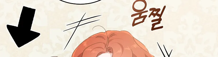 Read Just Hold My Hand chapter 35 image 85 on Lezhin