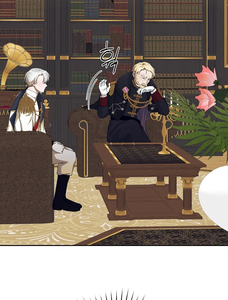 Read Just Hold My Hand chapter 36 image 39 on Lezhin