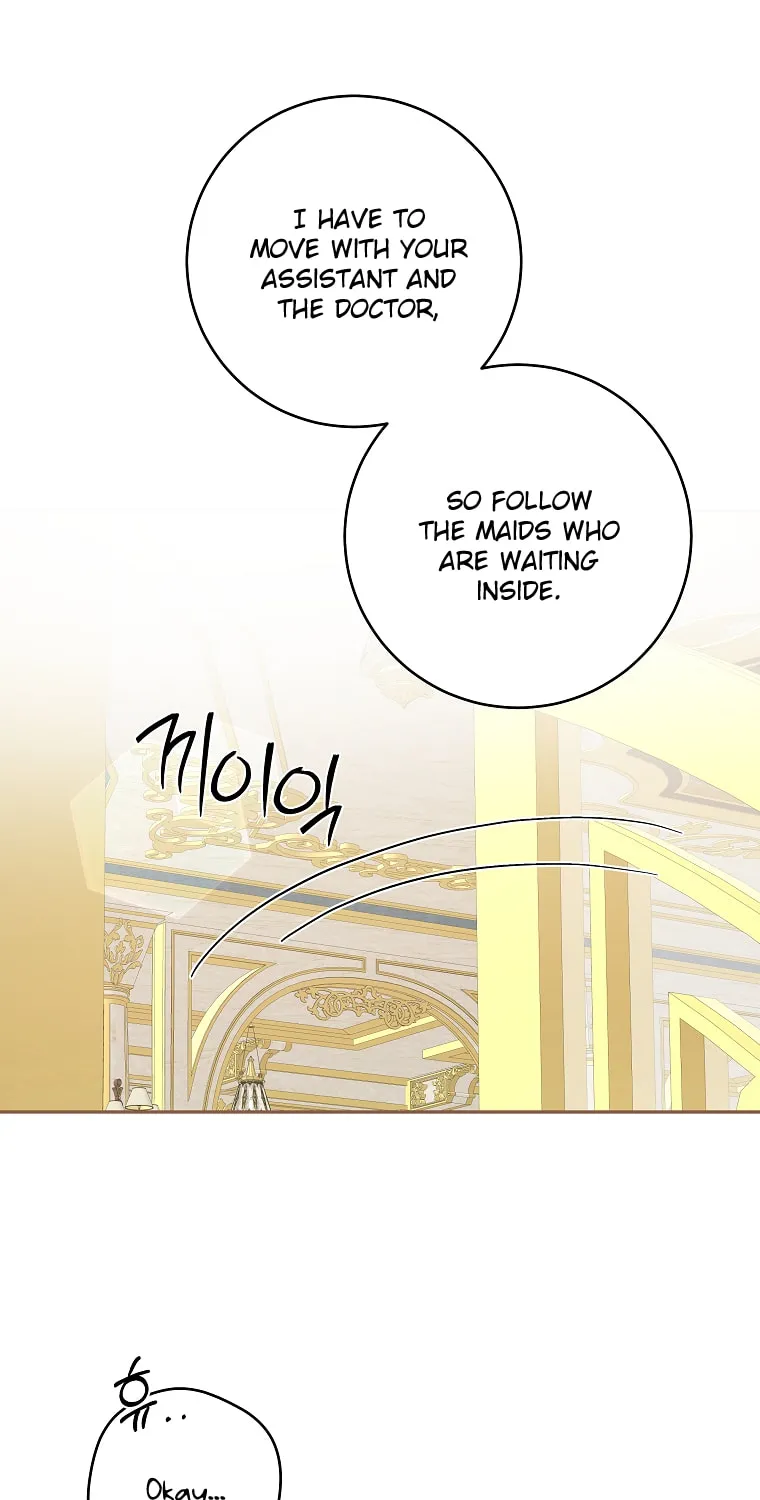 Read Just Hold My Hand chapter 37 image 49 on Lezhin
