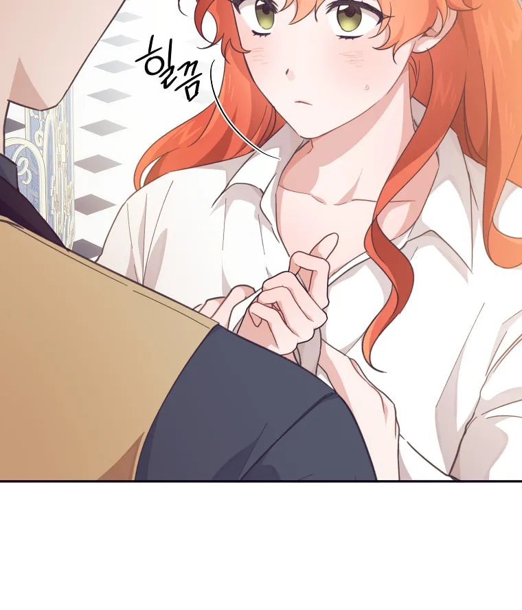 Read Just Hold My Hand chapter 38 image 27 on Lezhin