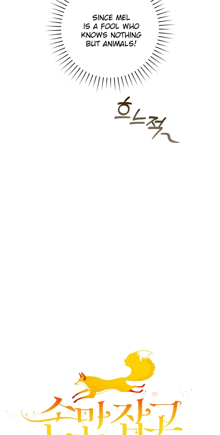 Read Just Hold My Hand chapter 39 image 17 on Lezhin