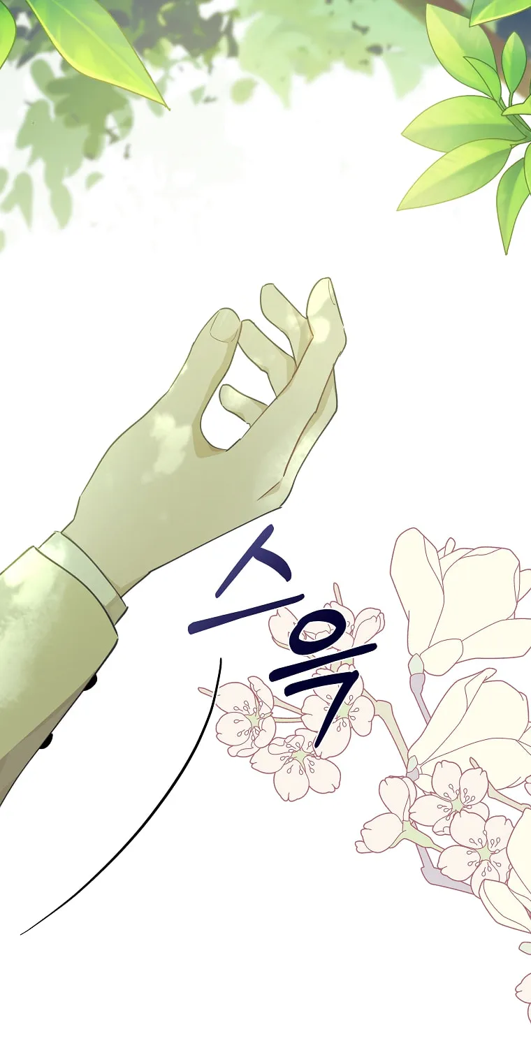 Read Just Hold My Hand chapter 39 image 7 on Lezhin