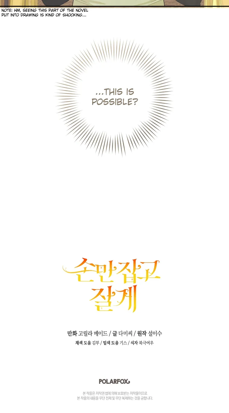 Read Just Hold My Hand chapter 39 image 89 on Lezhin