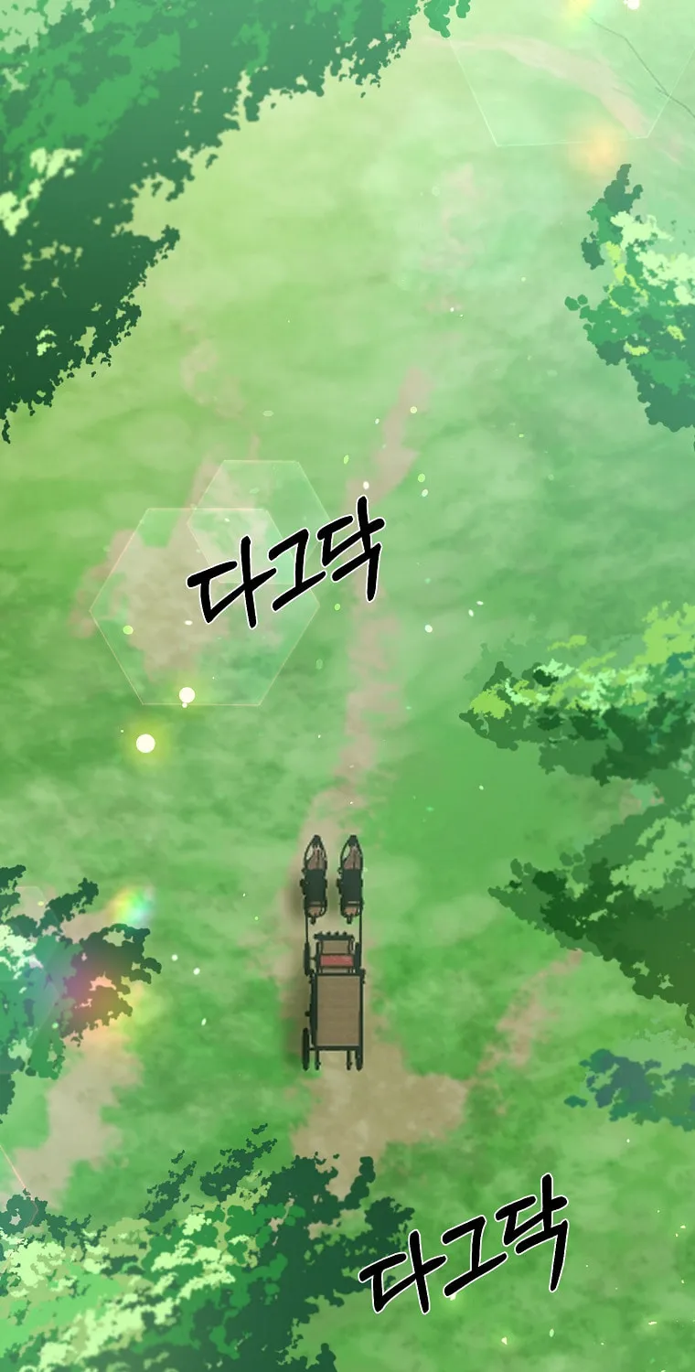 Read Just Hold My Hand chapter 4 image 30 on Lezhin