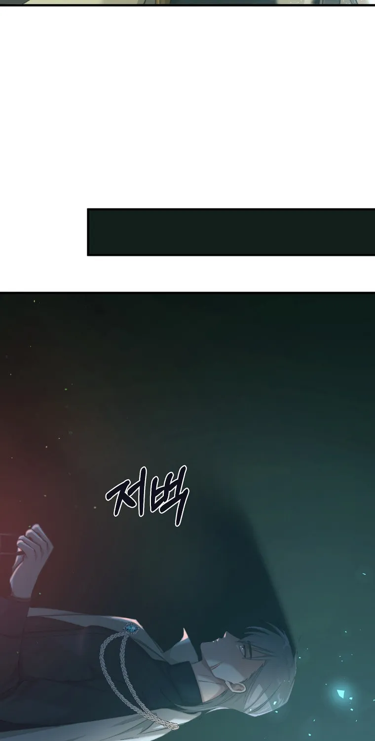 Read Just Hold My Hand chapter 4 image 50 on Lezhin