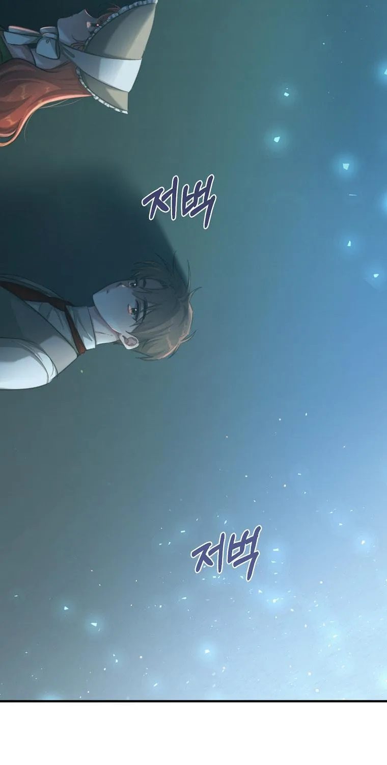 Read Just Hold My Hand chapter 4 image 52 on Lezhin