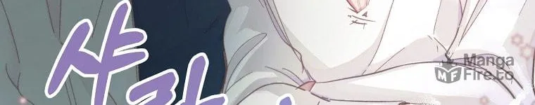 Read Just Hold My Hand chapter 4 image 83 on Lezhin