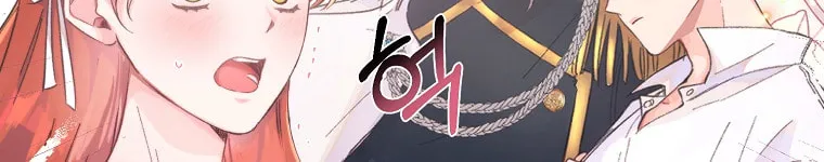Read Just Hold My Hand chapter 4 image 85 on Lezhin
