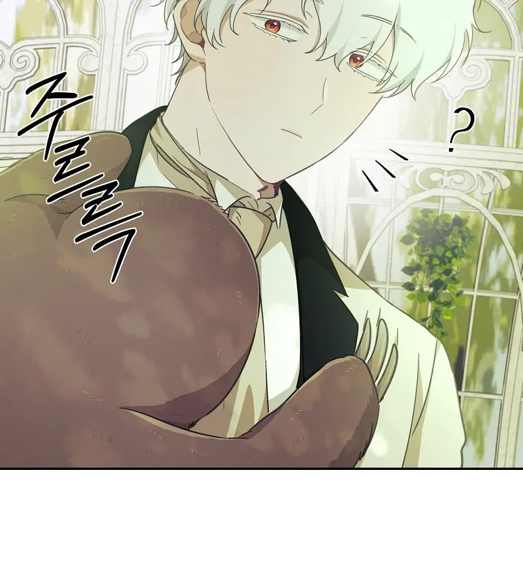 Read Just Hold My Hand chapter 40 image 23 on Lezhin