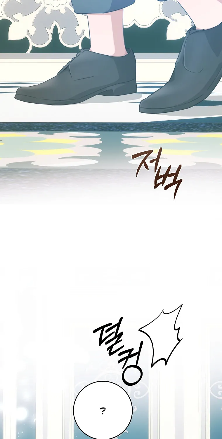 Read Just Hold My Hand chapter 40 image 85 on Lezhin
