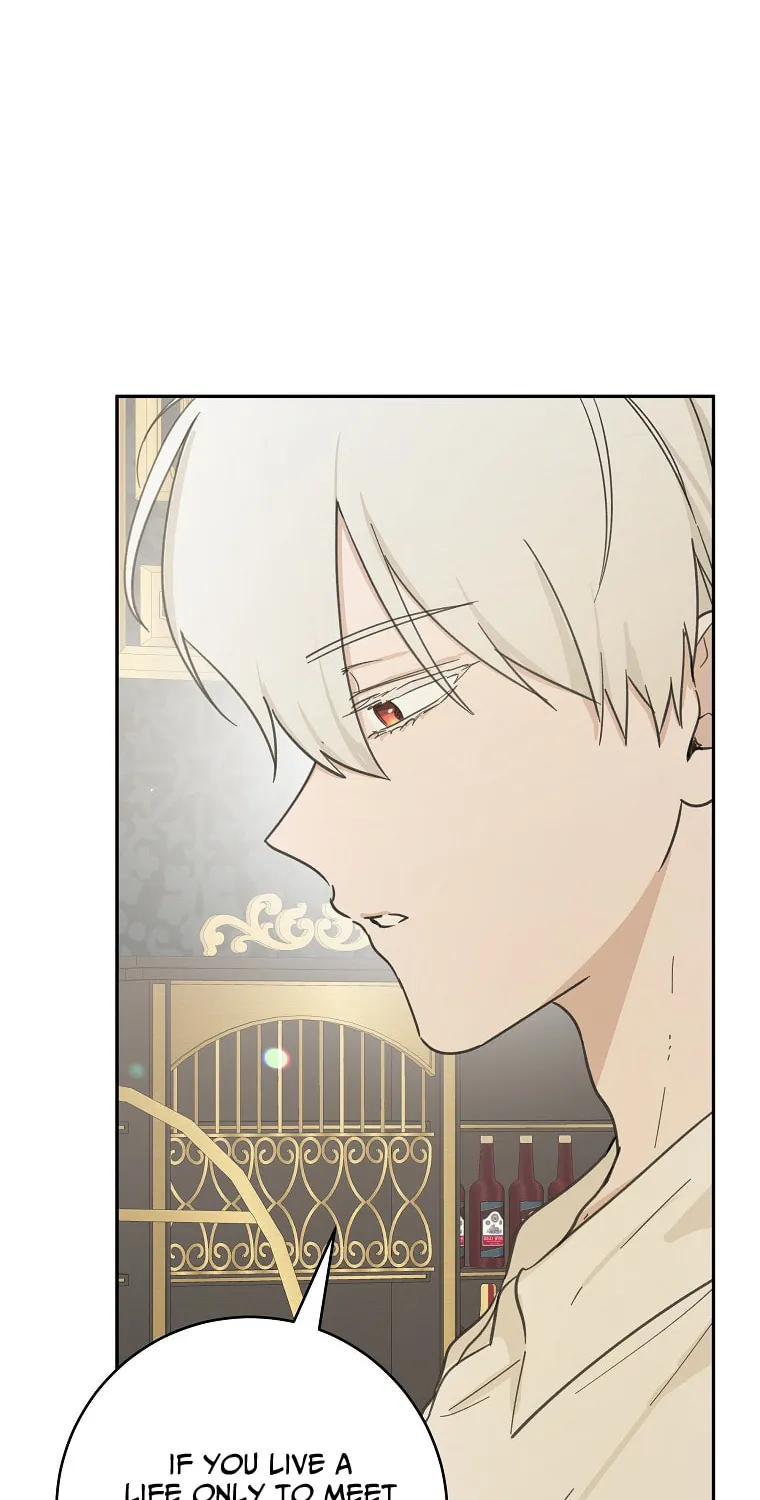 Read Just Hold My Hand chapter 41 image 81 on Lezhin