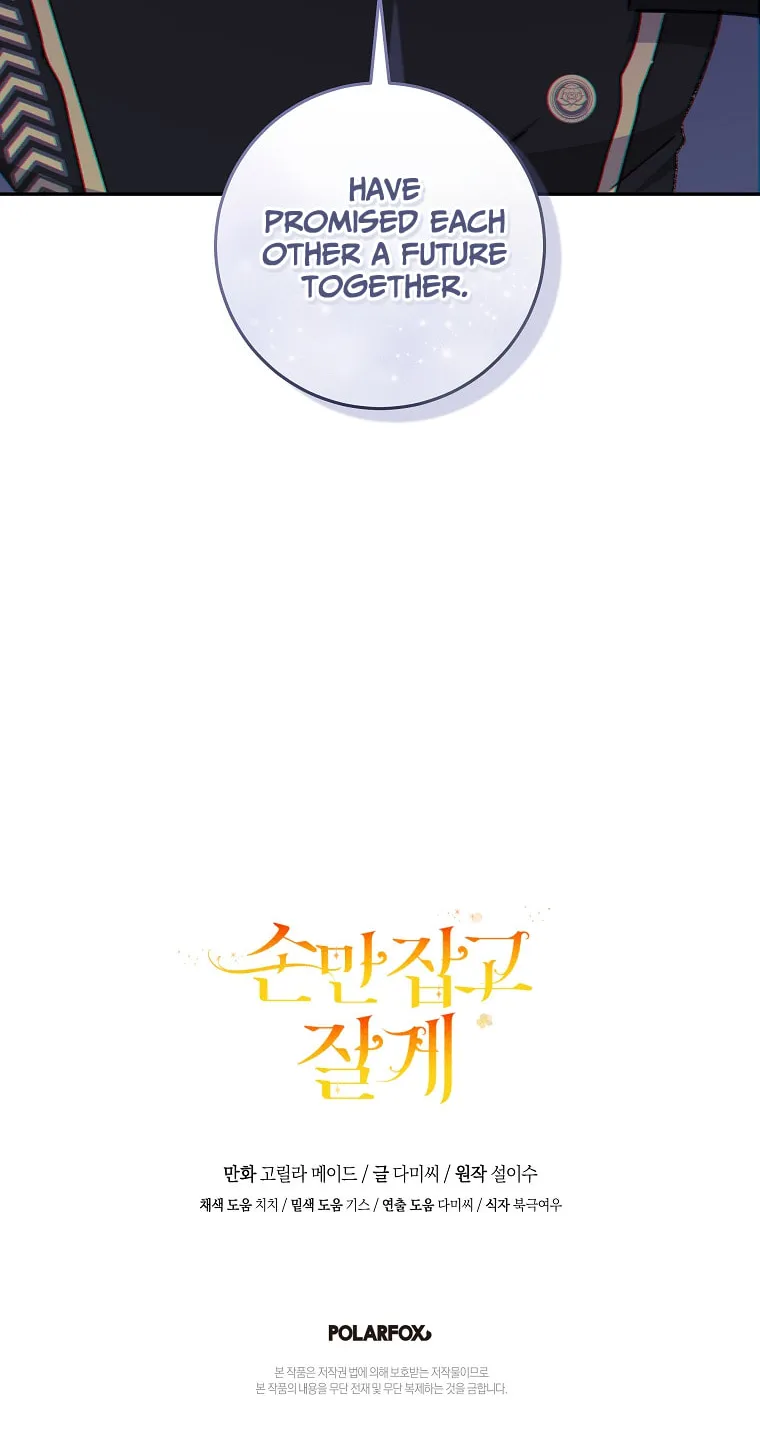 Read Just Hold My Hand chapter 46 image 86 on Lezhin