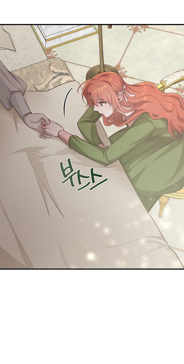 Read Just Hold My Hand chapter 5 image 104 on Lezhin