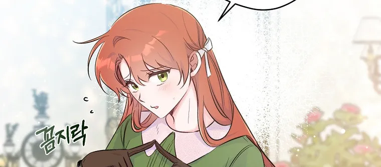 Read Just Hold My Hand chapter 5 image 13 on Lezhin